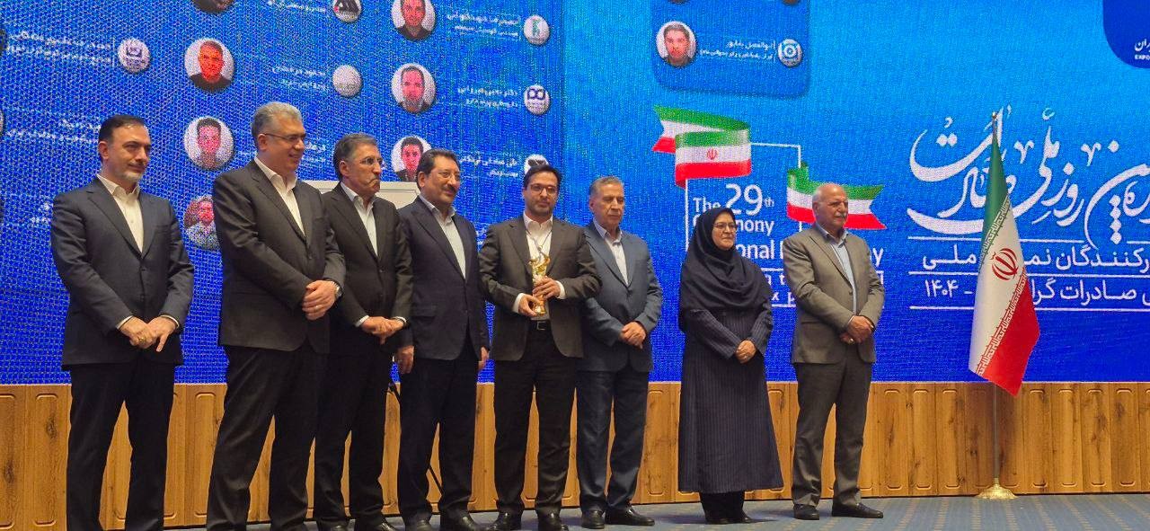 فولاد هرمزگان موفق به کسب عنوان صادرکننده نمونه ملی شد فولاد هرمزگان موفق به کسب عنوان صادرکننده نمونه ملی شد